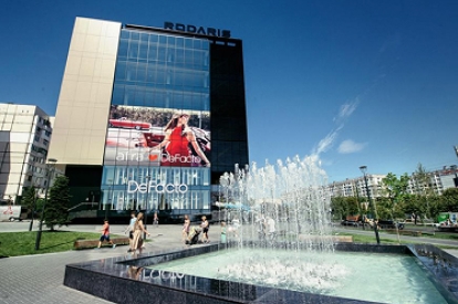 Cel mai mare magazin DeFacto din Moldova...